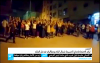 ضرب وتعنيف النساء بالحسيمة على فرانس24