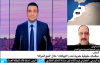 ضرب و تعنيف معتقلي حراك الريف على فرانس24