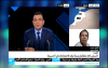 تفاصيل الأحكام الصادرة في حق معتقلي الحسيمة على فرانس24