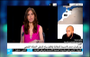 المرتضى إعمراشا على فرانس24: إمزورن تستغيث في هذه الأثناء