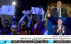إيداع ناصر الزفزافي ورفاقه في "عكاشة"