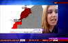 نوال بنعيسى ومستجدات الحراك على BBC
