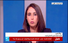 نبيلة منيب والمقاربة الأمنية في حراك الحسيمة