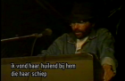 فيديو نادر للشاعر محمد شاشا سنة1992