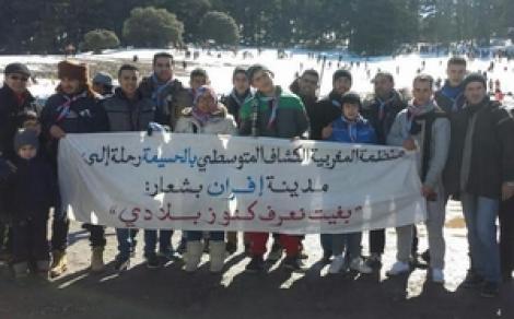 منظمة الكشاف المتوسطي بالحسيمة تنظم رحلة استكشافية الى افران ونواحيها