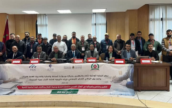 دورة تكوينية بالحسيمة لتأطير التجار ومواكبتهم في مواجهة تحديات القطاع