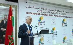 مندوبية التخطيط توضح بشأن أرقامها حول عدد الناطقين بالامازيغية