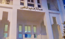 الناظور/ تنمية بشرية.. المصادقة على 44 مشروعا بأزيد من 16,7 مليون درهم