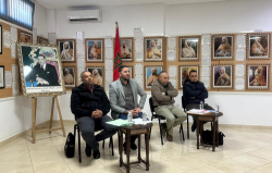 الحسيمة .. ندوة علمية بعنوان "الأمازيغية بين التأصيل والتجديد"