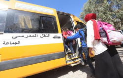 برلمانية تطالب بإحداث ثانوية بمركز وحشييت بجماعة كتامة