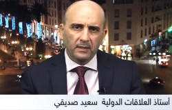سعيد الصديقي : "يوم الريف" في الجزائر .."تمخض الجبل فولد فأرا"
