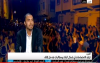 الأحكام الصادرة في حق معتقلي الحسيمة على فرانس24