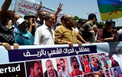 " العائلات" تتهم ادارة السجون باستغلال جائحة كورونا للاجهاز على حقوق معتقلي الحراك