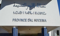 لجنة تفتيش من وزارة الداخلية تحط الرحال بجماعة تارجسيت