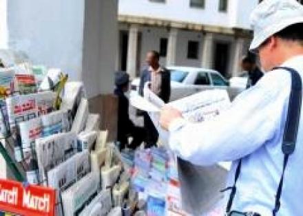 عرض أبرز عناوين الأسبوعيات الوطنية