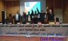 اعضاء اللجنة المؤقتة لشباب الريف يقدمون استقالة جماعية