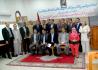 المكتب الجهوي لنادي القضاة بالحسيمة 