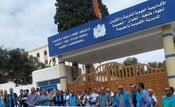 الحسيمة.. الاتحاد المغربي للشغل يحتج على تدبير الموارد البشرية بالتعليم