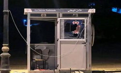 إدانة متهمين على خلفية أحداث إمزورن بعقوبات وصلت إلى سنتين حبسا نافذا