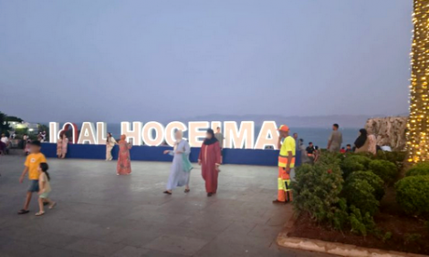 رأي : حصيلة الموسم السياحي بمدينة الحسيمة