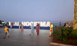 رأي : حصيلة الموسم السياحي بمدينة الحسيمة