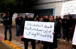 دعوات لتخليد الذكرى الثلاثين لانتفاضة 1984 بالريف