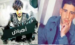الحسيمة.. السجن النافذ لشقيق بلال اهباض الذي دعا الى الاحتجاج على الاحكام الاستئنافية