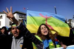 أمازيغ يدعون للاحتجاج أمام مقر انعقاد المنتدى العالمي لحقوق الإنسان