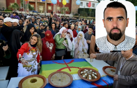 رأي: السنة الأمازيغية الجديدة.. كرونولوجيا الاعتراف والترسيم بالمغرب