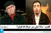 علي بن عبد الله وعبد الحميد امين وجها لوجه على فرانس 24