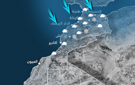 امطار وثلوج متوقعة بمنطقة الريف نهاية هذا الاسبوع