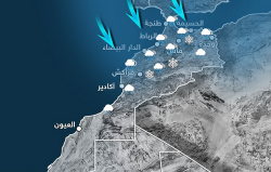 امطار وثلوج متوقعة بمنطقة الريف نهاية هذا الاسبوع