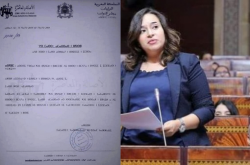 نائبة برلمانية من حزب "البام" تسائل لفتيت كتابيا ب "تيفيناغ"