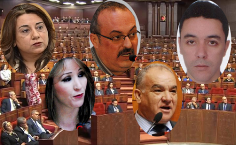 برلمانيو اقليم الحسيمة.. كل يغني على ليلاه