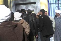 300 درهم مقابل الحصول على البطاقة الوطنية بدائرة تارجيست