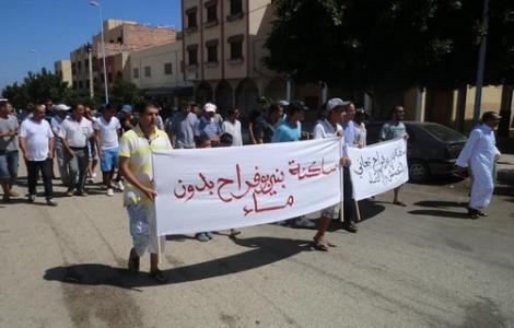 ساكنة بني بوفراح بالحسيمة تحتج على الانقطاع المستمر للماء الشروب