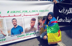 الحسيمة .. الحبس موقوف التنفيذ للناشطة الحراكية بشرى اليحياوي