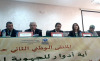 مرتيل تحتضن الملتقى الوطني الثاني حول"الجهوية المتقدمة "