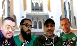 الحسيمة.. السجن والغرامة لـ 4 متضامنين مع الحراك من الدار البيضاء