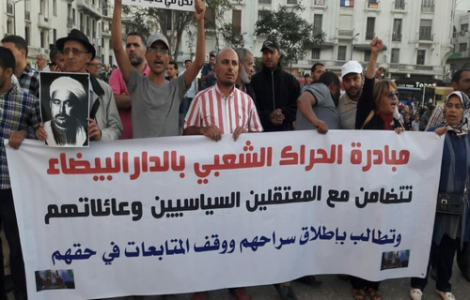 احتجاج بالبيضاء تزامنا مع جلسة النطق بالحكم في حق الزفزافي ورفاقه