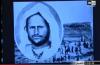 ذكرى استشهاد المجاهد الشريف محمد امزيان