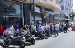 مطالب بفتح مراكز خدمات التأشيرات بإقليم الحسيمة