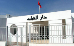 الاعلان عن صفقة لانجاز 10 دور شباب باقليم الحسيمة