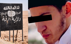 سحب الجنسية الهولندية من ارهابي مغربي قاتل في سوريا