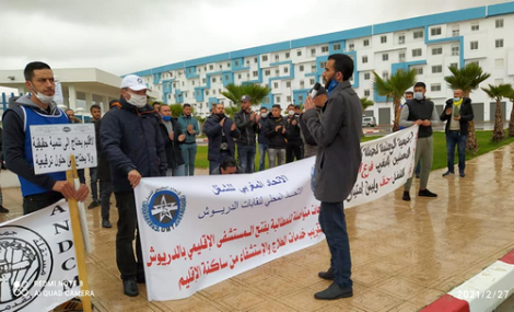 احتجاج للمطالبة بفتح مستشفى الدريوش بالتزامن مع زيارة ايت طالب لاقاليم الجهة