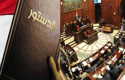 لجنة الخميسين لتعديل الدستور المصري تتلقى مقتراحات للاعتراف بالامازيغية