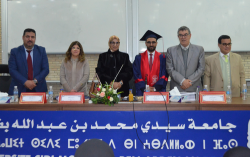 فاس... إبن الحسيمة عبد الله الحرشي ينال شهادة الدكتوراه في القانون بميزة مشرف جدا