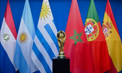 "فيفا" يعلن عن موعد انطلاق ونهاية كأس العالم 2030