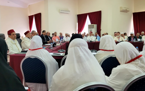 الحسيمة .. حفل لتوديع الحجاج المتوجهين إلى الديار المقدسة