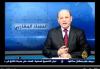محاكمة البقالي على الجزيرة